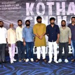 సంచలనం: వంద మంది కొత్త నటులతో ‘కొత్త సినిమా’ – రామగుండం నుంచి వెలుగు! సంచలనం: వంద మంది కొత్త నటులతో ‘కొత్త సినిమా’ – రామగుండం నుంచి వెలుగు!