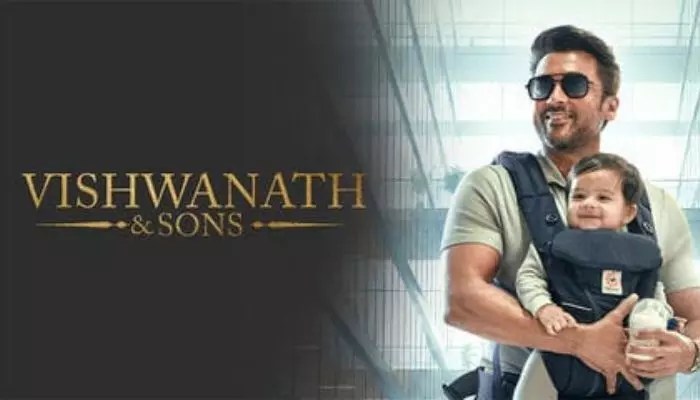 రికార్డుల మోత మోగిస్తున్న సూర్య 'విశ్వనాథ్ అండ్ సన్స్'! రిలీజ్కు ముందే షాకింగ్ 300 కోట్ల బిజినెస్! రికార్డుల మోత మోగిస్తున్న సూర్య 'విశ్వనాథ్ అండ్ సన్స్'! రిలీజ్కు ముందే షాకింగ్ 300 కోట్ల బిజినెస్!