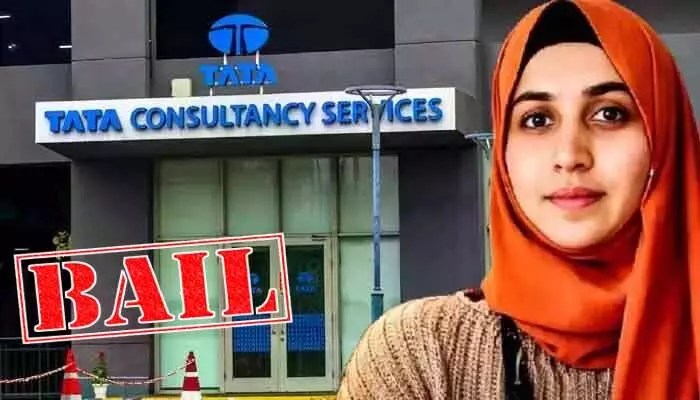 టీసీఎస్ మతమార్పిడి కేసులో సంచలనం: భగవద్గీత ప్రస్తావనతో నిదాఖాన్కు బెయిల్! టీసీఎస్ మతమార్పిడి కేసులో సంచలనం: భగవద్గీత ప్రస్తావనతో నిదాఖాన్కు బెయిల్!