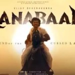 షాకింగ్ అప్డేట్: రణబాలికి కొత్త చిక్కు.. దిల్ రాజు వ్యూహం మారనుందా? షాకింగ్ అప్డేట్: రణబాలికి కొత్త చిక్కు.. దిల్ రాజు వ్యూహం మారనుందా?
