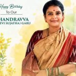 ఇడుపు కాయితంలో చంద్రవ్వ ఇంటెన్స్ లుక్ వైరల్.. ఫ్యాన్స్ ఫుల్ థ్రిల్! ఇడుపు కాయితంలో చంద్రవ్వ ఇంటెన్స్ లుక్ వైరల్.. ఫ్యాన్స్ ఫుల్ థ్రిల్!