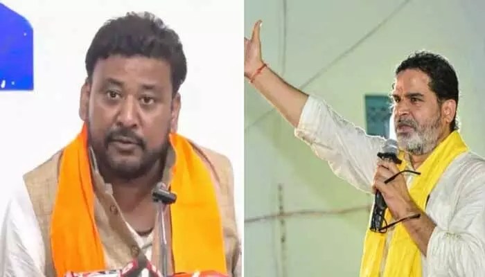 బంకీపూర్ ఉప ఎన్నిక: బీజేపీకి షాక్! నామినేషన్ ఉపసంహరించుకున్న అభ్యర్థి, పీకేకు మార్గం సుగమం? బంకీపూర్ ఉప ఎన్నిక: బీజేపీకి షాక్! నామినేషన్ ఉపసంహరించుకున్న అభ్యర్థి, పీకేకు మార్గం సుగమం?