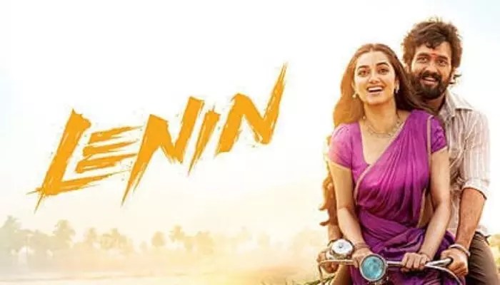 "లెనిన్" బాక్సాఫీస్ విధ్వంసం! అఖిల్ కెరీర్లో బిగ్గెస్ట్ హిట్ పక్కా! "లెనిన్" బాక్సాఫీస్ విధ్వంసం! అఖిల్ కెరీర్లో బిగ్గెస్ట్ హిట్ పక్కా!