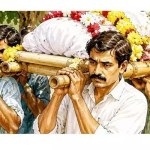 మానవత్వం మరణిస్తుందా? చివరి ప్రయాణంలో ఒంటరైన మనిషి! మానవత్వం మరణిస్తుందా? చివరి ప్రయాణంలో ఒంటరైన మనిషి!