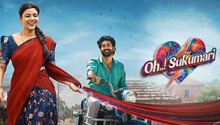 Dil Raju Acquires 'O..! Sukumari' Telangana & Uttarandhra Rights: Box Office Sensation Expected Dil Raju Acquires 'O..! Sukumari' Telangana & Uttarandhra Rights: Box Office Sensation Expected