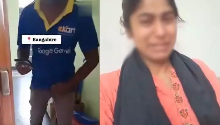 బెంగళూరులో షాకింగ్ ఘటన: డెలివరీ బాయ్ దారుణం, యువతి ఇంట్లో వికృత చేష్టలు! బెంగళూరులో షాకింగ్ ఘటన: డెలివరీ బాయ్ దారుణం, యువతి ఇంట్లో వికృత చేష్టలు!