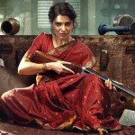 సమంత 'మా ఇంటి బంగారం'కు మాస్ షాక్! వంద కోట్ల వసూళ్లతో ఓటీటీలోకి ఎంట్రీ! సమంత 'మా ఇంటి బంగారం'కు మాస్ షాక్! వంద కోట్ల వసూళ్లతో ఓటీటీలోకి ఎంట్రీ!