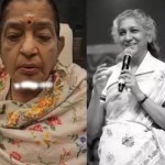 సుశీలమ్మ సంచలన ఆవేదన! 'ఆ కుట్రదారుల కళ్లు చల్లబడ్డాయా?!' - టాలీవుడ్లో వైరల్! సుశీలమ్మ సంచలన ఆవేదన! 'ఆ కుట్రదారుల కళ్లు చల్లబడ్డాయా?!' - టాలీవుడ్లో వైరల్!