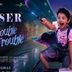 ఫహాద్ ఫాజిల్ 'డోంట్ ట్రబుల్ ద ట్రబుల్' రిలీజ్ డేట్ ఖరారు! ఈ సంచలనానికి సిద్ధమా? ఫహాద్ ఫాజిల్ 'డోంట్ ట్రబుల్ ద ట్రబుల్' రిలీజ్ డేట్ ఖరారు! ఈ సంచలనానికి సిద్ధమా?