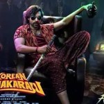Prabhas Launches 'Korean Kanakaraju' Teaser: Varun Tej's Horror-Comedy Goes Viral! Prabhas Launches 'Korean Kanakaraju' Teaser: Varun Tej's Horror-Comedy Goes Viral!