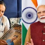 మోడీజీ, నా బిడ్డకు న్యాయం చేయండి! కేతన్ తల్లి హృదయ విదారక లేఖ! మోడీజీ, నా బిడ్డకు న్యాయం చేయండి! కేతన్ తల్లి హృదయ విదారక లేఖ!