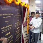 కార్మికులకు కార్పొరేట్ వైద్యం! సనత్నగర్లో రూ.211 కోట్లతో అత్యాధునిక ESI OPD బ్లాక్ ప్రారంభం! కార్మికులకు కార్పొరేట్ వైద్యం! సనత్నగర్లో రూ.211 కోట్లతో అత్యాధునిక ESI OPD బ్లాక్ ప్రారంభం!