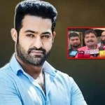 ఎన్టీఆర్ ఫ్యాన్స్ అగ్నిగుండం! తిరుపతిలో ఎస్పీకి అదిరే ఫిర్యాదు.. షాకింగ్ నిజాలు! ఎన్టీఆర్ ఫ్యాన్స్ అగ్నిగుండం! తిరుపతిలో ఎస్పీకి అదిరే ఫిర్యాదు.. షాకింగ్ నిజాలు!