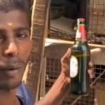 బీరుపై రూ.10 అదనపు వసూళ్లు: సీఎం విజయ్ దృష్టికి తీసుకెళ్లిన యువకుడు! బీరుపై రూ.10 అదనపు వసూళ్లు: సీఎం విజయ్ దృష్టికి తీసుకెళ్లిన యువకుడు!
