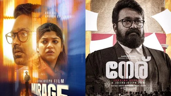 జీతూ జోసెఫ్ టాప్ 5 మలయాళం థ్రిల్లర్ మూవీస్ ఇవే.. దృశ్యం డైరెక్టర్ లేటెస్ట్ థ్రిల్లర్ ఓటీటీలో చూశారా? జీతూ జోసెఫ్ టాప్ 5 మలయాళం థ్రిల్లర్ మూవీస్ ఇవే.. దృశ్యం డైరెక్టర్ లేటెస్ట్ థ్రిల్లర్ ఓటీటీలో చూశారా?