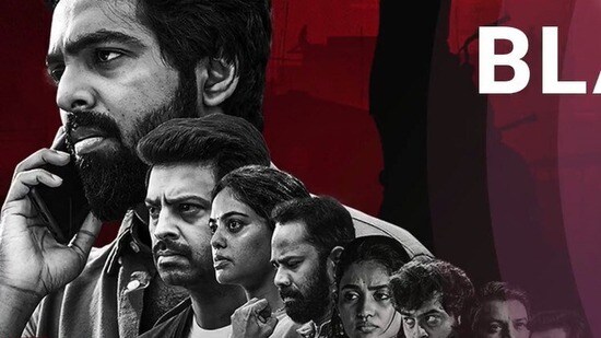 ఓటీటీలోకి తమిళ క్రైమ్ థ్రిల్లర్ మూవీ.. మ్యూజిక్ డైరెక్టరే హీరో.. ఒకరినొకరు బ్లాక్మెయిల్ చేసుకుంటూ.. ఓటీటీలోకి తమిళ క్రైమ్ థ్రిల్లర్ మూవీ.. మ్యూజిక్ డైరెక్టరే హీరో.. ఒకరినొకరు బ్లాక్మెయిల్ చేసుకుంటూ..