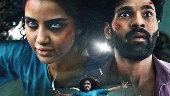 ఓటీటీలో రికార్డులు తిరగరాస్తున్న తెలుగు హారర్ థ్రిల్లర్ మూవీ.. ఇవాళ్టి నుంచి మరో మూడు భాషల్లో అందుబాటులోకి.. ఓటీటీలో రికార్డులు తిరగరాస్తున్న తెలుగు హారర్ థ్రిల్లర్ మూవీ.. ఇవాళ్టి నుంచి మరో మూడు భాషల్లో అందుబాటులోకి..