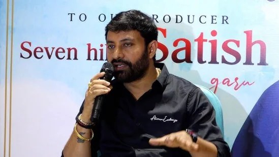 డబ్బు సంపాదించుకుని వద్దామని రియల్ ఎస్టేట్ బిజినెస్ చేశా, అలాంటి పిచ్చే ఉంది.. నిర్మాత సెవెన్ హిల్స్ సతీష్ కామెంట్స్ డబ్బు సంపాదించుకుని వద్దామని రియల్ ఎస్టేట్ బిజినెస్ చేశా, అలాంటి పిచ్చే ఉంది.. నిర్మాత సెవెన్ హిల్స్ సతీష్ కామెంట్స్