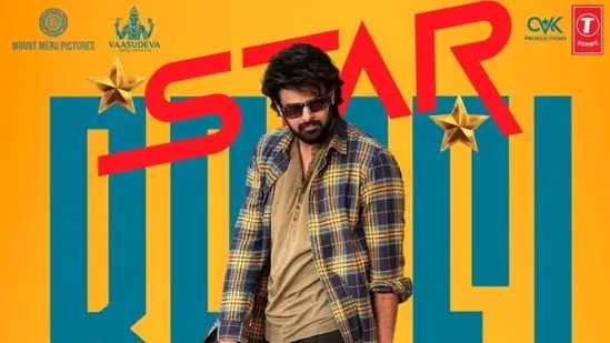 ఈ నగరానికి ఏమైంది లాంటి సినిమా.. ప్రభాస్ స్పెషల్ పోస్టర్తో జిగ్రీస్ రిలీజ్ డేట్.. డైరెక్టర్ ఎవరంటే? ఈ నగరానికి ఏమైంది లాంటి సినిమా.. ప్రభాస్ స్పెషల్ పోస్టర్తో జిగ్రీస్ రిలీజ్ డేట్.. డైరెక్టర్ ఎవరంటే?