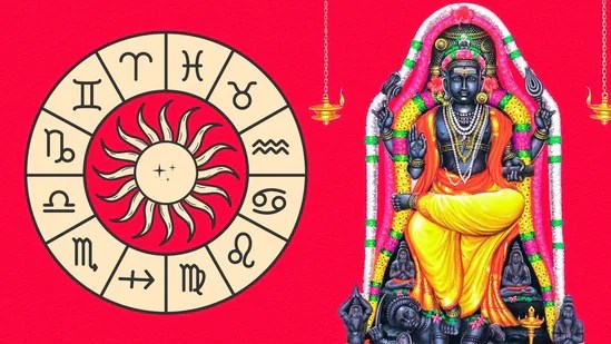 ఈ 4 రాశుల వారు 2026లో ఆరు నెలల పాటు రోజూ అదృష్టాన్ని పొందుతారు.. గురువు అనుగ్రహంతో అపారమైన సంపద, కీర్తి! ఈ 4 రాశుల వారు 2026లో ఆరు నెలల పాటు రోజూ అదృష్టాన్ని పొందుతారు.. గురువు అనుగ్రహంతో అపారమైన సంపద, కీర్తి!