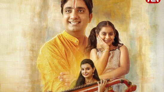డైరెక్ట్ ఓటీటీలోకి హార్ట్ టచింగ్ మూవీ.. మ్యూజిక్ ప్లస్ ఎమోషన్.. రాఘవేంద్రరావు పర్యవేక్షణలో.. జోడీగా స్టార్ కపుల్ డైరెక్ట్ ఓటీటీలోకి హార్ట్ టచింగ్ మూవీ.. మ్యూజిక్ ప్లస్ ఎమోషన్.. రాఘవేంద్రరావు పర్యవేక్షణలో.. జోడీగా స్టార్ కపుల్