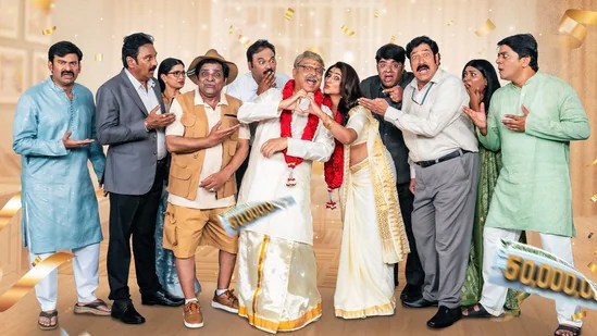 ఈటీవీ విన్ మరో ఒరిజినల్ ఫిల్మ్.. రవిబాబు దర్శకత్వంలో.. డైరెక్ట్ ఓటీటీ రిలీజ్ ఆ రోజే.. వెరైటీ టైటిల్ తో కామెడీ మూవీ ఈటీవీ విన్ మరో ఒరిజినల్ ఫిల్మ్.. రవిబాబు దర్శకత్వంలో.. డైరెక్ట్ ఓటీటీ రిలీజ్ ఆ రోజే.. వెరైటీ టైటిల్ తో కామెడీ మూవీ