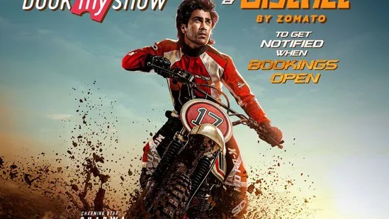 శర్వానంద్ బైకర్ మూవీ వచ్చేది ఈ ఓటీటీలోకే.. భారీ ధరకు డిజిటల్ హక్కులు.. ఎక్కడ చూడాలంటే? శర్వానంద్ బైకర్ మూవీ వచ్చేది ఈ ఓటీటీలోకే.. భారీ ధరకు డిజిటల్ హక్కులు.. ఎక్కడ చూడాలంటే?