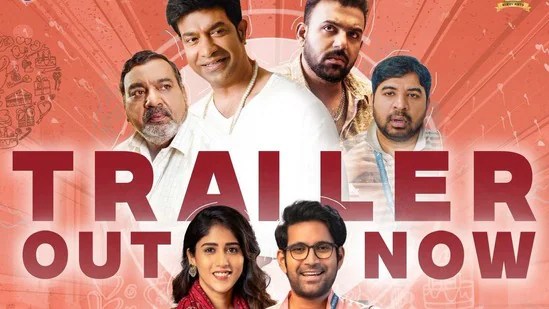 వినే యాంకర్ ఉంటే వేణుస్వామి కూడా ఇంత చెప్పాడంట.. ఫన్నీగా సంతాన ప్రాప్తిరస్తు ట్రైలర్ వినే యాంకర్ ఉంటే వేణుస్వామి కూడా ఇంత చెప్పాడంట.. ఫన్నీగా సంతాన ప్రాప్తిరస్తు ట్రైలర్