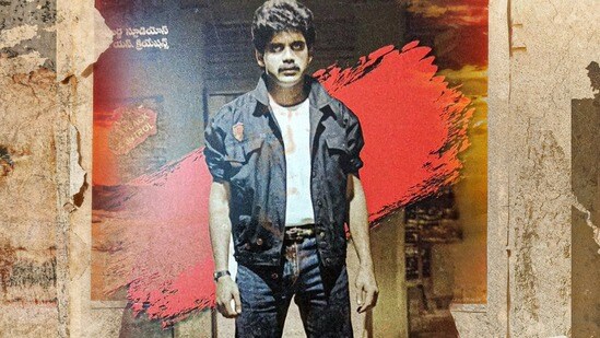 శివ మూవీని రీమేక్ చేసే దమ్ము, ధైర్యం నాగ చైతన్య, అఖిల్కు లేవు: నాగార్జున కామెంట్స్ వైరల్ శివ మూవీని రీమేక్ చేసే దమ్ము, ధైర్యం నాగ చైతన్య, అఖిల్కు లేవు: నాగార్జున కామెంట్స్ వైరల్