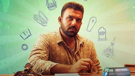 ఈ సినిమా తెలుగింటి భోజనంలాగా ఉంటుంది.. ఈ నగరానికి ఏమైంది సీక్వెల్ రెడీ చేస్తున్నా: తరుణ్ భాస్కర్ కామెంట్స్ ఈ సినిమా తెలుగింటి భోజనంలాగా ఉంటుంది.. ఈ నగరానికి ఏమైంది సీక్వెల్ రెడీ చేస్తున్నా: తరుణ్ భాస్కర్ కామెంట్స్