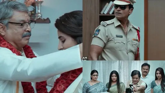అమ్మాయితో ముసలాయన పెళ్లి-ఇన్సూరెన్స్ డబ్బు కోసం తండ్రి హత్యకు ప్లాన్-ఇవాళ డైరెక్ట్గా ఓటీటీలోకి కామెడీ థ్రిల్లర్ అమ్మాయితో ముసలాయన పెళ్లి-ఇన్సూరెన్స్ డబ్బు కోసం తండ్రి హత్యకు ప్లాన్-ఇవాళ డైరెక్ట్గా ఓటీటీలోకి కామెడీ థ్రిల్లర్