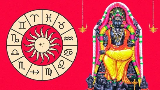 2026లో గురువు డబుల్ ధమాకా.. నాలుగు రాశుల వారి జీవితంలో వెలుగులు.. డబ్బు, సంతోషంతో పాటు ఎన్నో! 2026లో గురువు డబుల్ ధమాకా.. నాలుగు రాశుల వారి జీవితంలో వెలుగులు.. డబ్బు, సంతోషంతో పాటు ఎన్నో!