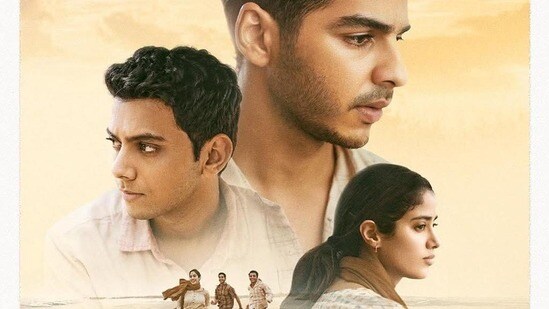 ఓటీటీలోకి జాన్వీ కపూర్ మూవీ.. ఇండియా నుంచి ఆస్కార్ ఎంట్రీ ఇది.. ఎప్పుడు, ఎక్కడ చూడాలంటే? ఓటీటీలోకి జాన్వీ కపూర్ మూవీ.. ఇండియా నుంచి ఆస్కార్ ఎంట్రీ ఇది.. ఎప్పుడు, ఎక్కడ చూడాలంటే?