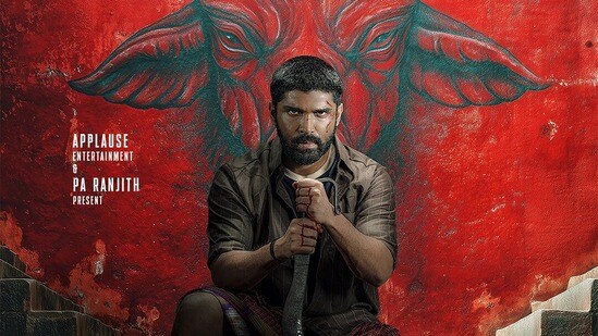 ఓటీటీలోకి విక్రమ్ వారసుడి తమిళ మూవీ.. కబడ్డీ బ్యాక్ డ్రాప్ లో సూపర్ హిట్ సినిమా.. 8.3 ఐఎండీబీ.. తెలుగులోనూ ఓటీటీలోకి విక్రమ్ వారసుడి తమిళ మూవీ.. కబడ్డీ బ్యాక్ డ్రాప్ లో సూపర్ హిట్ సినిమా.. 8.3 ఐఎండీబీ.. తెలుగులోనూ