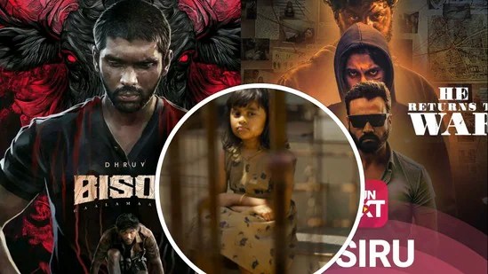 ఈ వారం ఓటీటీలోని తమిళ, కన్నడ, మలయాళం సినిమాలు.. ఒక్కో జోనర్.. ఈ మూడు స్పెషల్.. ఓ లుక్కేయండి ఈ వారం ఓటీటీలోని తమిళ, కన్నడ, మలయాళం సినిమాలు.. ఒక్కో జోనర్.. ఈ మూడు స్పెషల్.. ఓ లుక్కేయండి