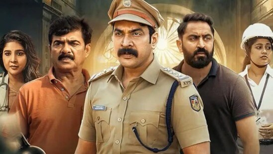 ఓటీటీలోకి వచ్చేసిన మరో మలయాళం థ్రిల్లర్ మూవీ.. మూడు నెలల తర్వాత డిజిటల్ ప్రీమియర్ ఓటీటీలోకి వచ్చేసిన మరో మలయాళం థ్రిల్లర్ మూవీ.. మూడు నెలల తర్వాత డిజిటల్ ప్రీమియర్