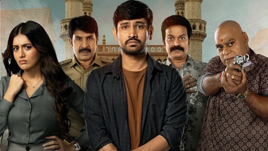 షాకింగ్.. వారం రోజుల్లోనే ఓటీటీలోకి వచ్చిన తెలుగు క్రైమ్ కామెడీ థ్రిల్లర్ మూవీ.. ఐఎండీబీలో 9.3 రేటింగ్ షాకింగ్.. వారం రోజుల్లోనే ఓటీటీలోకి వచ్చిన తెలుగు క్రైమ్ కామెడీ థ్రిల్లర్ మూవీ.. ఐఎండీబీలో 9.3 రేటింగ్