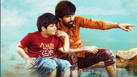 తెలుగు బుల్లితెరపై తమిళ ఎమోషనల్ ఫ్యామిలీ డ్రామా- మామ అల్లుడి అనుబంధం- హత్తుకునే సీన్లు- ఎక్కడ చూడాలంటే? తెలుగు బుల్లితెరపై తమిళ ఎమోషనల్ ఫ్యామిలీ డ్రామా- మామ అల్లుడి అనుబంధం- హత్తుకునే సీన్లు- ఎక్కడ చూడాలంటే?