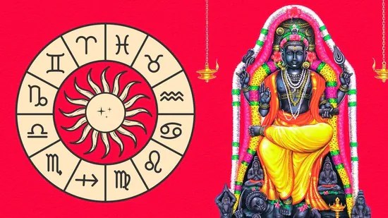 Jupiter Transit: ఈరోజు గురువు సంచారంలో భారీ మార్పు.. కెరీర్, డబ్బు, సంబంధాలతో సహా 3 రాశుల జీవితాలు తలకిందులు అవ్వచ్చు! Jupiter Transit: ఈరోజు గురువు సంచారంలో భారీ మార్పు.. కెరీర్, డబ్బు, సంబంధాలతో సహా 3 రాశుల జీవితాలు తలకిందులు అవ్వచ్చు!