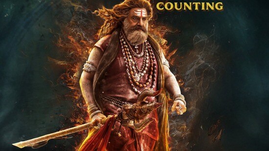 బ్రేకింగ్.. బాలకృష్ణ ఫ్యాన్స్కు షాక్.. అఖండ 2 రిలీజ్ వాయిదా.. కొన్ని గంటల ముందు అనూహ్య నిర్ణయం.. ఇదే కారణం బ్రేకింగ్.. బాలకృష్ణ ఫ్యాన్స్కు షాక్.. అఖండ 2 రిలీజ్ వాయిదా.. కొన్ని గంటల ముందు అనూహ్య నిర్ణయం.. ఇదే కారణం