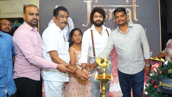 జైలు ఊచల వెనుక ఘుమఘుమలాడే మండి.. జిస్మత్ మండి మరో బ్రాంచ్ ఓపెన్ చేసిన హీరో ధర్మ మహేష్! జైలు ఊచల వెనుక ఘుమఘుమలాడే మండి.. జిస్మత్ మండి మరో బ్రాంచ్ ఓపెన్ చేసిన హీరో ధర్మ మహేష్!