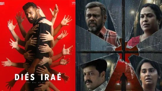 ఓటీటీలో వీకెండ్కు చూడాల్సిన 6 ఇంట్రెస్టింగ్ సినిమాలు- టాలీవుడ్ టు హాలీవుడ్- అన్నీ తెలుగులోనే స్ట్రీమింగ్- ఎక్కడంటే? ఓటీటీలో వీకెండ్కు చూడాల్సిన 6 ఇంట్రెస్టింగ్ సినిమాలు- టాలీవుడ్ టు హాలీవుడ్- అన్నీ తెలుగులోనే స్ట్రీమింగ్- ఎక్కడంటే?