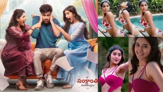 బాలకృష్ణ సూపర్ హిట్ సినిమా టైటిల్తో శర్వానంద్ న్యూ మూవీ- ఇద్దరు హీరోయిన్స్, సామజవరగమన డైరెక్టర్- సంక్రాంతి బరిలో! బాలకృష్ణ సూపర్ హిట్ సినిమా టైటిల్తో శర్వానంద్ న్యూ మూవీ- ఇద్దరు హీరోయిన్స్, సామజవరగమన డైరెక్టర్- సంక్రాంతి బరిలో!