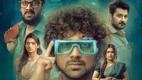 సీక్రెట్స్ చూసే కళ్ల డాక్టర్ - నేరుగా ఓటీటీలోకి వరుణ్ సందేశ్ సైకో థ్రిల్లర్ సిరీస్ - అదిరిపోయిన ట్రైలర్, స్ట్రీమింగ్ డేట్ ఇదే సీక్రెట్స్ చూసే కళ్ల డాక్టర్ - నేరుగా ఓటీటీలోకి వరుణ్ సందేశ్ సైకో థ్రిల్లర్ సిరీస్ - అదిరిపోయిన ట్రైలర్, స్ట్రీమింగ్ డేట్ ఇదే