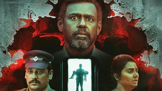 ఓటీటీలోని ఈ తమిళ క్రైమ్ థ్రిల్లర్ వెబ్ సిరీస్ చూశారా? తెలుగులోనూ స్ట్రీమింగ్.. అస్సలు మిస్ కావద్దు ఓటీటీలోని ఈ తమిళ క్రైమ్ థ్రిల్లర్ వెబ్ సిరీస్ చూశారా? తెలుగులోనూ స్ట్రీమింగ్.. అస్సలు మిస్ కావద్దు