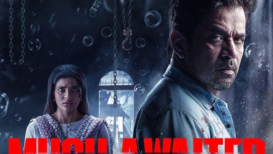 20 రోజుల్లోనే ఓటీటీలోకి అర్జున్, ఐశ్వర్య రాజేష్ క్రైమ్ థ్రిల్లర్.. సీరియల్ కిల్లర్ స్టోరీ.. అదిరిపోయే ట్విస్ట్ 20 రోజుల్లోనే ఓటీటీలోకి అర్జున్, ఐశ్వర్య రాజేష్ క్రైమ్ థ్రిల్లర్.. సీరియల్ కిల్లర్ స్టోరీ.. అదిరిపోయే ట్విస్ట్