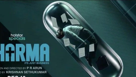 ఓటీటీలోకి మలయాళం మెడికల్ థ్రిల్లర్ వెబ్ సిరీస్.. తెలుగులోనూ స్ట్రీమింగ్.. ట్రైలర్ రిలీజ్.. నిజ జీవిత ఘటనల ఆధారంగా.. ఓటీటీలోకి మలయాళం మెడికల్ థ్రిల్లర్ వెబ్ సిరీస్.. తెలుగులోనూ స్ట్రీమింగ్.. ట్రైలర్ రిలీజ్.. నిజ జీవిత ఘటనల ఆధారంగా..