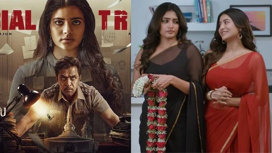 ఓటీటీలోకి ఇవాళ ఒక్కరోజే ఏకంగా 19 సినిమాలు- 14 చాలా స్పెషల్, తెలుగులో 5 మాత్రమే ఇంట్రెస్టింగ్- ఎక్కడెక్కడ చూడాలంటే? ఓటీటీలోకి ఇవాళ ఒక్కరోజే ఏకంగా 19 సినిమాలు- 14 చాలా స్పెషల్, తెలుగులో 5 మాత్రమే ఇంట్రెస్టింగ్- ఎక్కడెక్కడ చూడాలంటే?