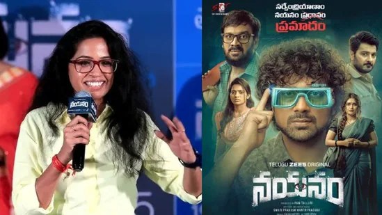 పదిలో 8 మందికి పక్కవారి లైఫ్ తెలుసుకోవాలనే కుతుహలం ఉంటుంది, దానిపైనే ఈ ఓటీటీ సిరీస్: డైరెక్టర్ స్వాతి ప్రకాష్ కామెంట్స్ పదిలో 8 మందికి పక్కవారి లైఫ్ తెలుసుకోవాలనే కుతుహలం ఉంటుంది, దానిపైనే ఈ ఓటీటీ సిరీస్: డైరెక్టర్ స్వాతి ప్రకాష్ కామెంట్స్