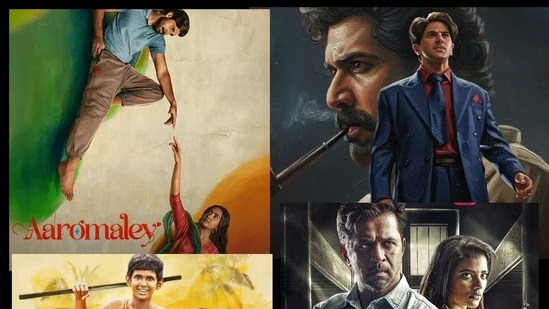 ఇవాళ ఒక్కరోజే ఓటీటీలోకి నాలుగు తమిళ సినిమాలు.. తెలుగులో మూడు స్ట్రీమింగ్.. థ్రిల్లర్లు కూడా ఇవాళ ఒక్కరోజే ఓటీటీలోకి నాలుగు తమిళ సినిమాలు.. తెలుగులో మూడు స్ట్రీమింగ్.. థ్రిల్లర్లు కూడా